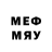 ЛСД экстази кислота Daulet Mendeshov