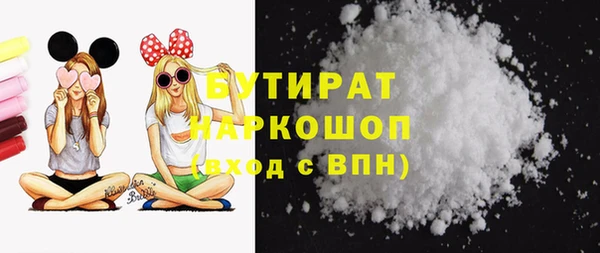 ешки Иннополис