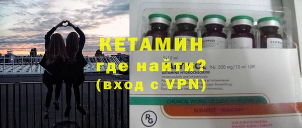 а пвп мука Зеленокумск