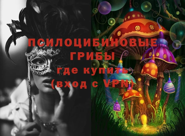 а пвп мука Зеленокумск