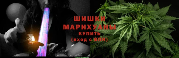 амфетамин Зеленодольск
