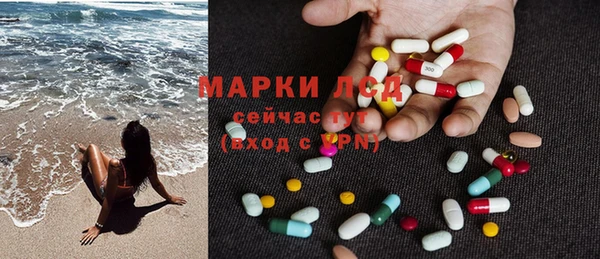 прущая мука Зерноград