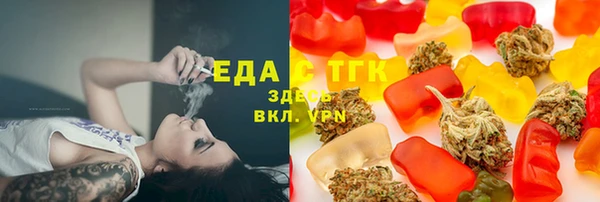 а пвп мука Зеленокумск