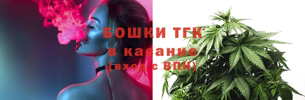 прущая мука Зерноград