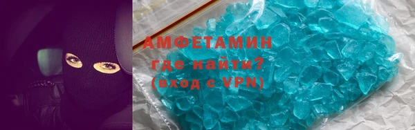 прущая мука Инта