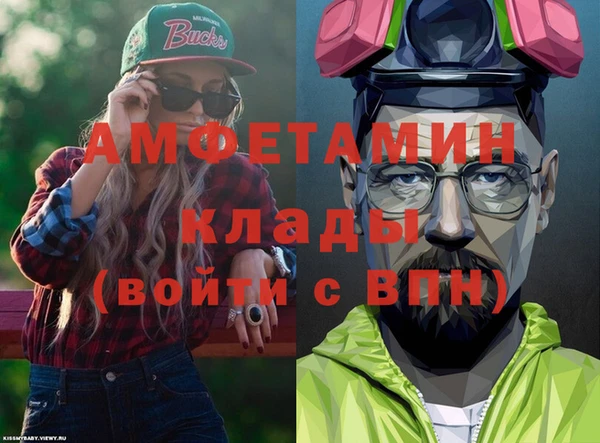 прущая мука Зерноград