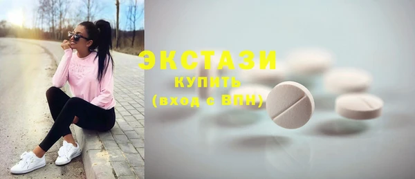 а пвп мука Зеленокумск