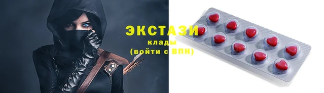 а пвп мука Зеленокумск