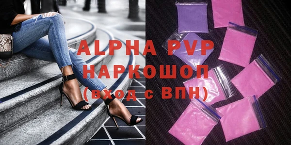 прущая мука Зерноград