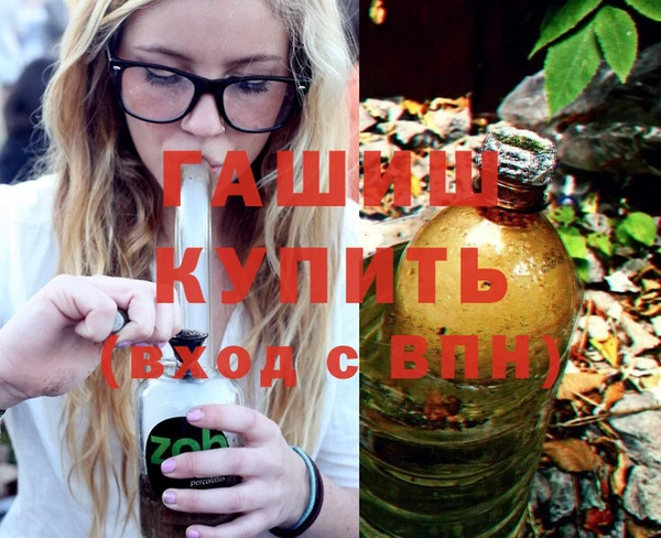 прущая мука Зерноград