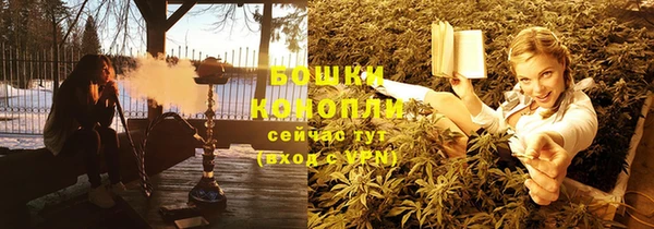 прущая мука Зерноград