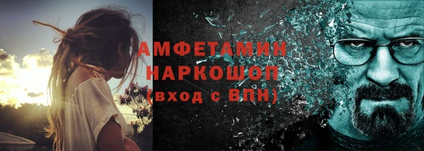 а пвп мука Зеленокумск