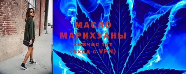 прущая мука Зерноград