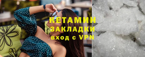 а пвп мука Зеленокумск