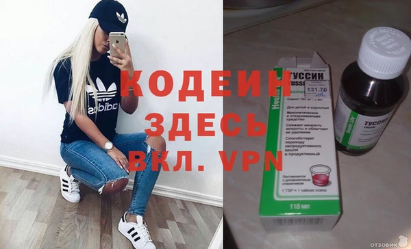 а пвп мука Зеленокумск
