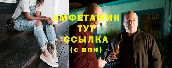 прущая мука Зерноград