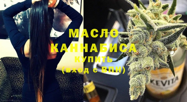 а пвп мука Зеленокумск