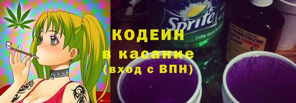 а пвп мука Зеленокумск