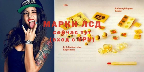 а пвп мука Зеленокумск