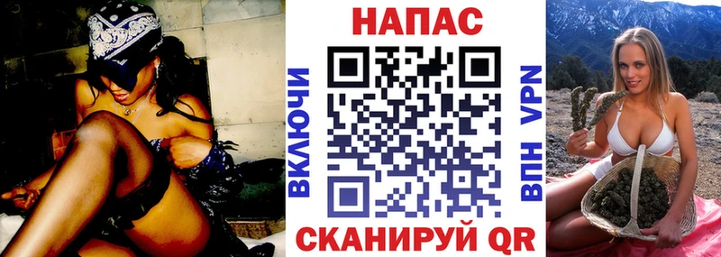 Купить где Пыталово Шишки марихуана MAZAR
